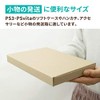 Earth Cardboard, Nekoposu ID0274, 1.0 inches (2.5 cm), A5, Cardboard,