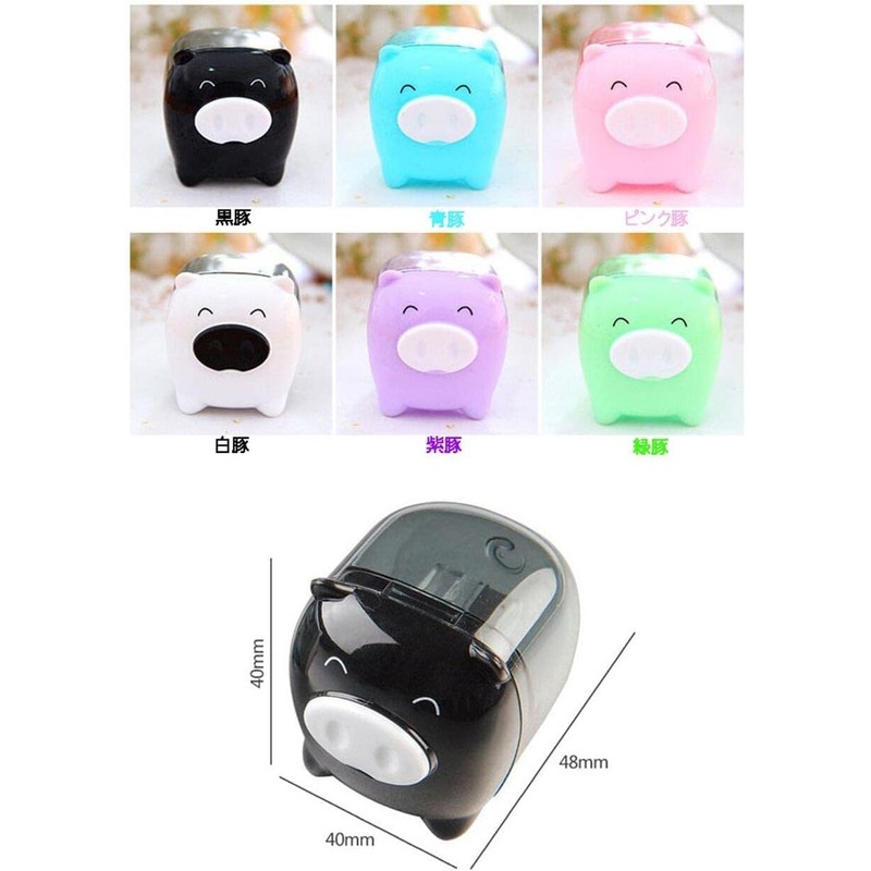 Pencil Sharpener Cute Pig Shaped Office Machine Manual Pencil Sharpener