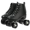 XUDREZ Classic Roller Skates High-Top Double-Row Leather Roller Skates for