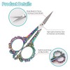 All Purpose Scissors with Sheath, Sewing Scissors Embroidery Scissors Sharp