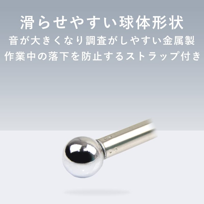 [TKY] Examination Rod, Sound Hammer Diagnostic Hammer, Examination Hammer, Exams,