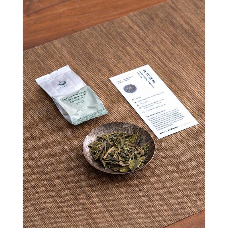 Jesse's 8-Tea Gongfu Tea Sampler - Style: Jesse's Gongfu Tea