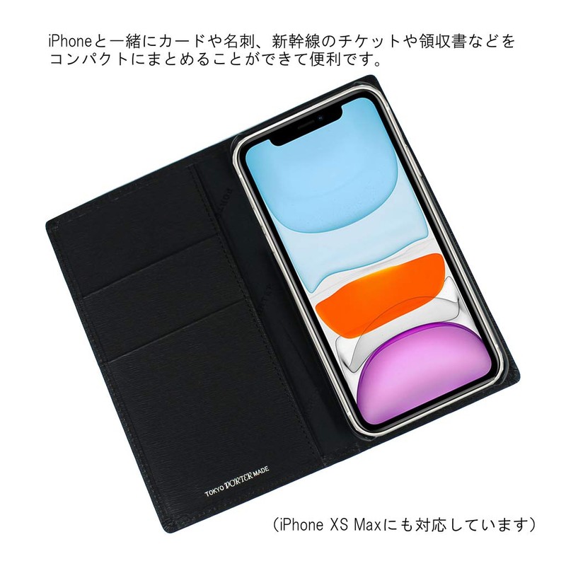Yoshida Bag Porter CURRENT Current Mobile Case 052-02246 Black