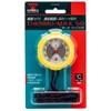 Empex FG-7354 Thermo Max 50 Thermometer Limited Color Yellow