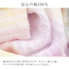 Imabari Towel Square Face Towel, 23.6 x 47.2 inches (60