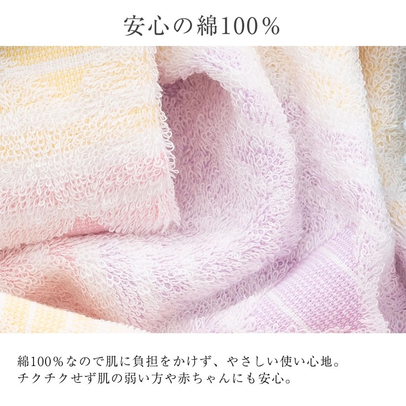 Imabari Towel Square Face Towel, 23.6 x 47.2 inches (60