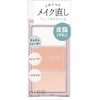 KiSS Makeup Touch-up Palette N 02 Sebum Resistant Type 0.1