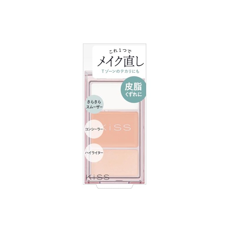 KiSS Makeup Touch-up Palette N 02 Sebum Resistant Type 0.1