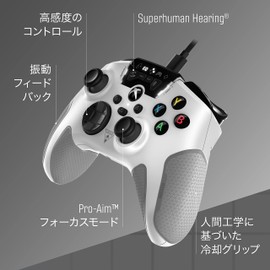 Turtle Beach Recon Controller Wired Game Controller, White