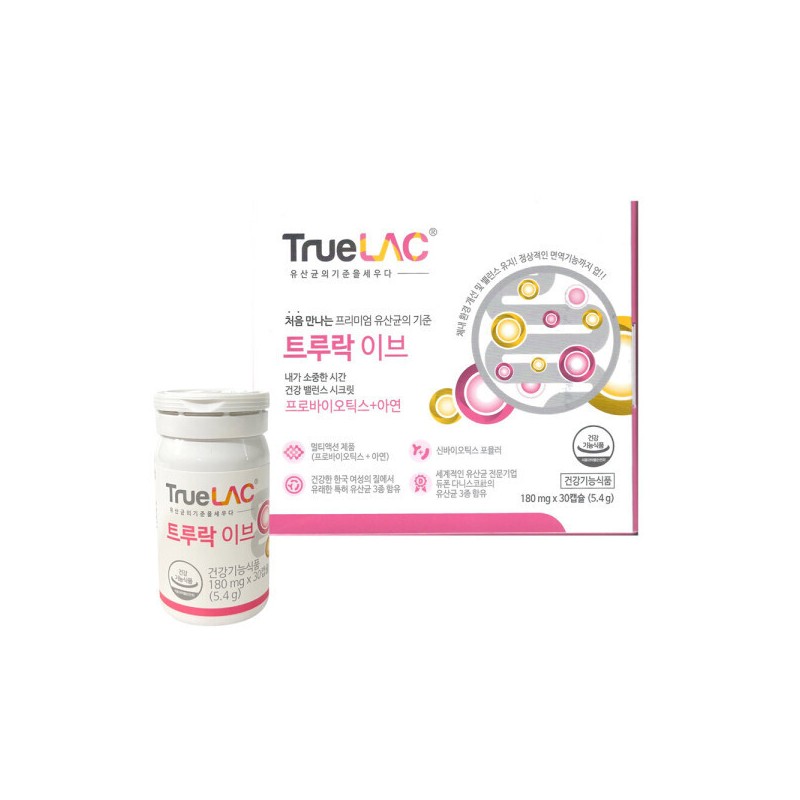 Trulock (냉장) 휴럼 트루락 이브 180mg x 30캡슐 /써클/ (Herbal)