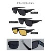 ZesMark Over Sunglasses, Polarized Sunglasses, Can be hung over Glasses