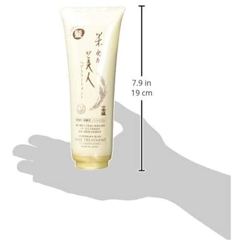 Rice Bran Beauty Hair Treatment