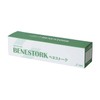 Nippon Sigmax Benestalk No. 3 4303 (8 Kanyl)