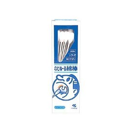 Throat and – They Swab Pack of 15 X 2 Set