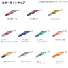 DAIWA Egi Emerald Boat JT3.5-30 Pink-Stripes Pink Orange Yellow