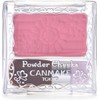 Canmake Powder Cheeks 20 Lollipop Pink 4.4g