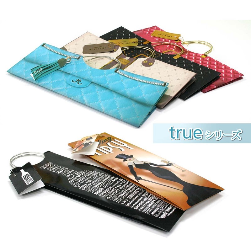 True Wine Gift Bag [Black Plush] tf3180