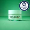 Bonamedusa Orange Skin Delete Soft Green Mini 10g / 오렌지 스킨 딜리트 소프트 그린 미니 10g