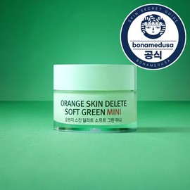 Bonamedusa Orange Skin Delete Soft Green Mini 10g / 오렌지 스킨 딜리트 소프트 그린 미니 10g