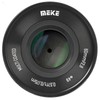 Meike 60mm f2.8 Large Aperture APS-C Macro Lenses Manual Focus