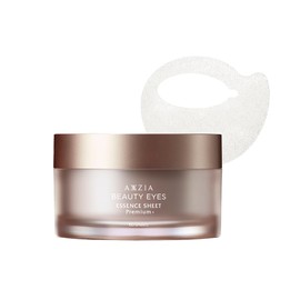 Axisia (AXXZIA) Beauty Eyes Essence Sheet Premium Plus, 60 Sheets (30 Doses for Both Eyes) | Eye Sheet, Eye Pack, Under the Eyes