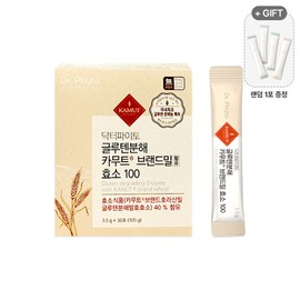 Doctor Pyto Dr. Phyto Gluten Decomposition Kamut Brand Wheat Containing Enzyme 100 3.5g x 30 packets / 닥터파이토 글루텐분해 카무트 브랜드밀 함유 효소 100 3.5g x 30포