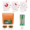 LivingHall Kitchen Timer 60 Minute High Visibility Timer (Orange, 8cmX8cmX4cm)