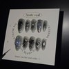 Melting Black Moon [Handmade Nail Tips] Emily Nail - Coffin
