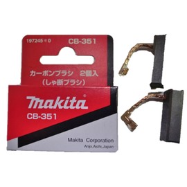 Makita CB-351 197244-2 Carbon Brush (Shear Type)