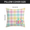 Yarcooly Easter Pillow Covers Happy Easter Throw Pillow Cases Spring