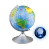 Night Light Globe. Simplified Earth Globe for Kids. App based