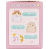 Yawamotchi Hamster Figure, 1 Piece