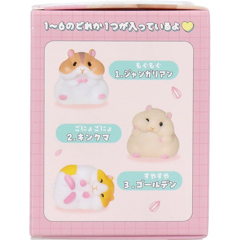 Yawamotchi Hamster Figure, 1 Piece