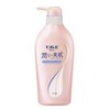 Bioreu Moisturizing Skin Body Wash, Jasmine & Royal Soap Scent,