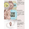 Casio GMD-S5600NC-9JF Women's Wristwatch, Midsize Model, Biomass Plastic, Beige, beige/blue,