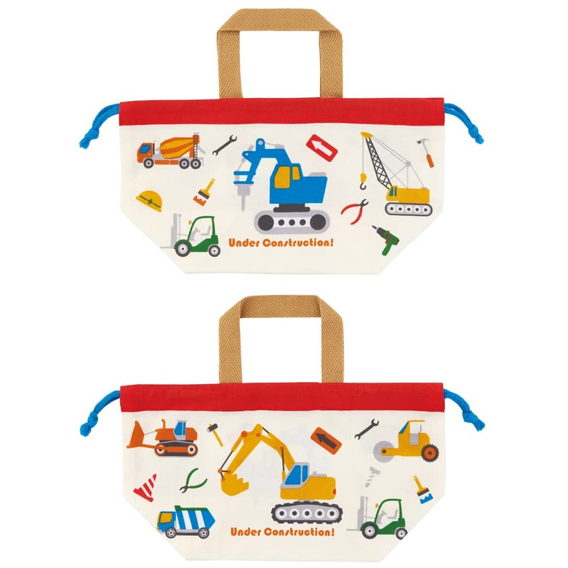 Skater KB7-A Children's Lunch Bag, Drawstring Bag, Working Car, Made