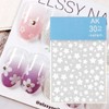 White flower nail stickers, white flower nails, DIY gel decoration, nail art materials / 화이트플라워 네일스티커 하얀 꽃네일 셀프 젤 데코 네일아트재료