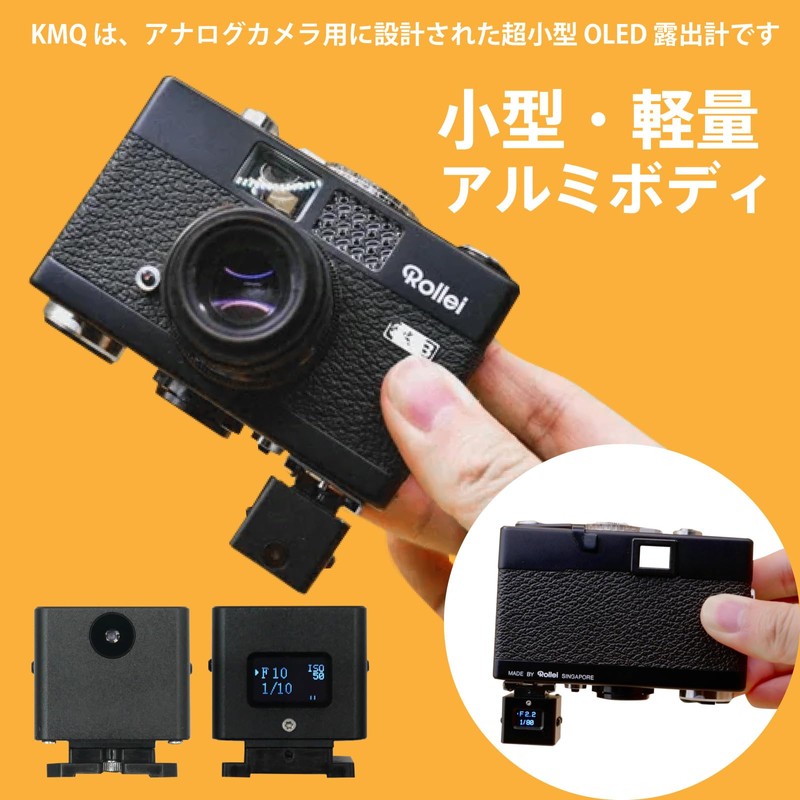 KEKS Light METER KM-Q Exposure Meter LCD Top Silver