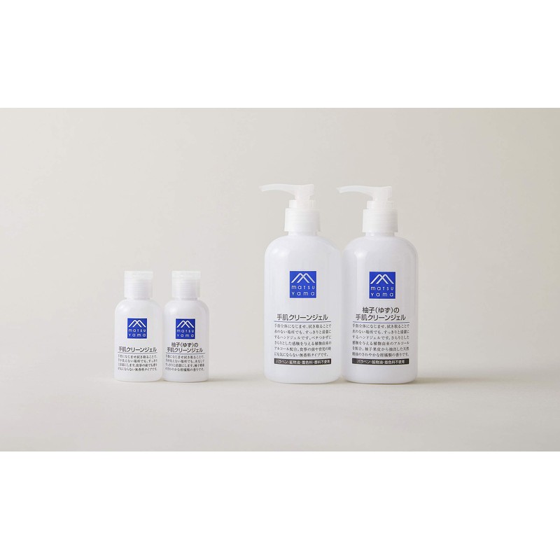 M-Mark Yuzu Hand Skin Clean Gel, Colorless, Transparent, 8.5 fl
