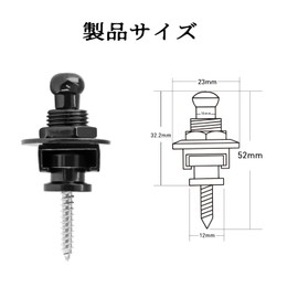 ChasCoCo Guitar Strap Pin Guitar Strap Lock Pin Locking Pin Locking Pin Electric Guitar Anti-Slip One-Touch Detachable Drop Prevention Metal Set of 2 (Black)