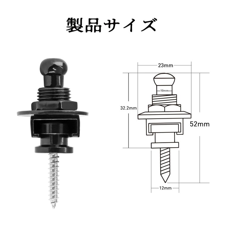 ChasCoCo Guitar Strap Pin Guitar Strap Lock Pin Locking Pin