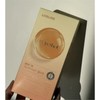 Leibling Rejushot PDRN Salmon Collagen 20g 14 packs (47226044) / 라이블링 리쥬샷 PDRN 연어 콜라겐 20g 14포 (47226044)