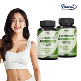 Furnit Lactoferrin Colostrum Protein Grasped 2 Bottles (4 Months Supply) / 퍼니트 락토페린 초유단백질 그래스페드 2병 (4개월분)