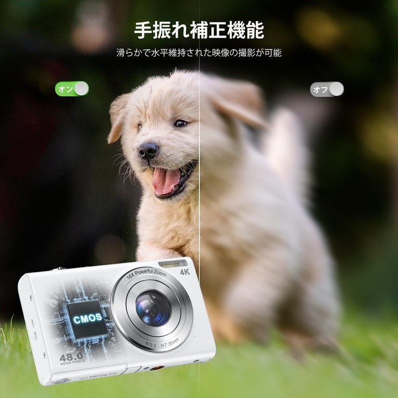 CAMKORY 4K Digital Camera, 48 Megapixel 4K Video Resolution, Autofocus,