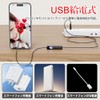 UrbanPulse Auto-Clicker, Automatic Tapping Machine, USB Powered, Tapping Machine, Tiktok,