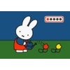 Beena 思いやりをはぐくむ語りかけ絵本 ミッフィーとあそぼう・うたおう