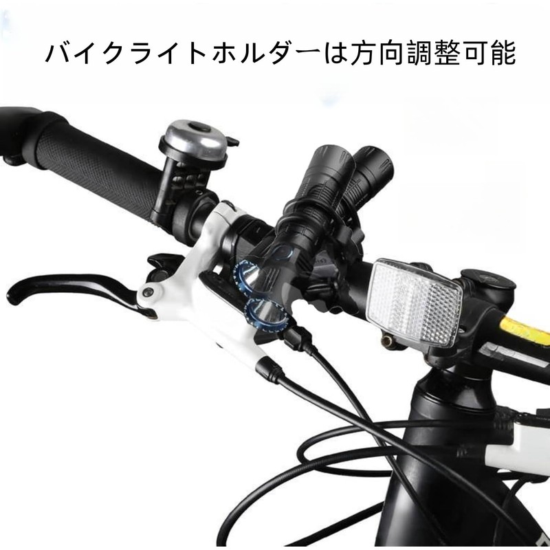 Light Holder, Headlight Bracket, Bracket, Bike Light Holder, Fixed Bracket,
