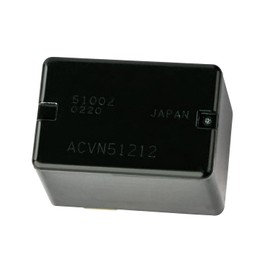 ACVN51212 Automotive Power Relay 12 V 20 A 4 Pins Headlight Magnetic Clutches, Radiator Fan, Starter Relay