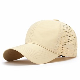 Baseball Cap for Men and Women, Adjustable 55-60 cm, Outdoor Quick-Drying Cap, Unisex with Breathable Hats, Summer Sports Cap, beige