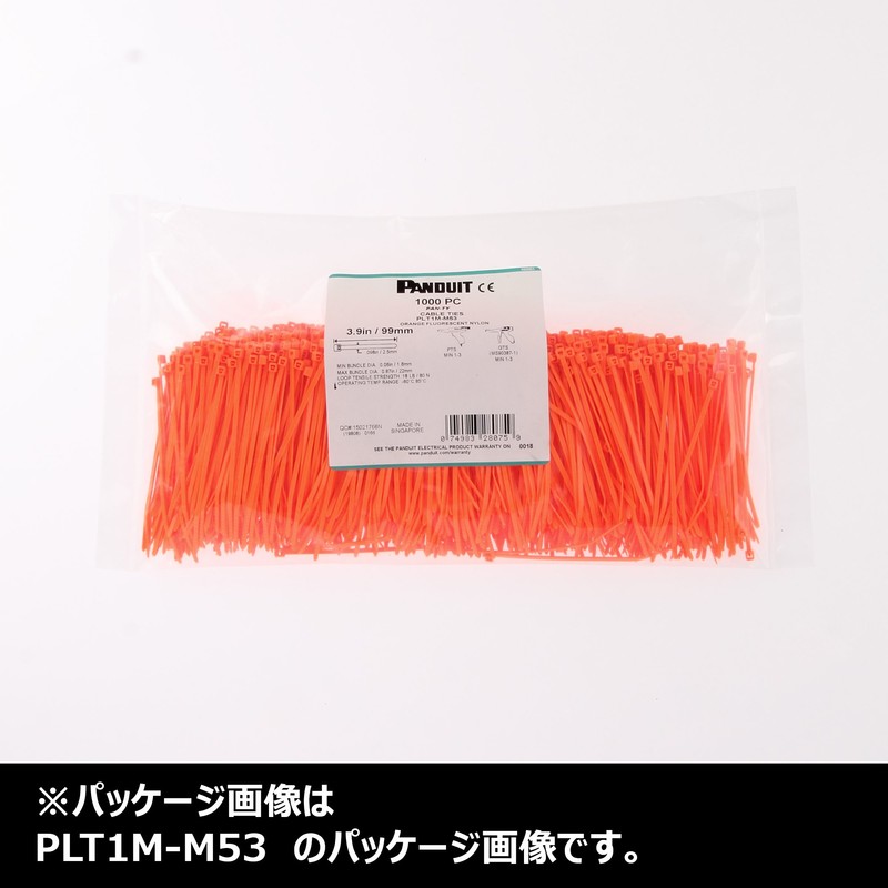 パンドウイット ナイロン結束バンド 蛍光オレンジ 幅2.5mm 長さ99mm 1000本入り PLT1M-M53